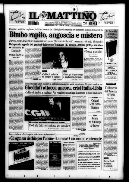 Il mattino